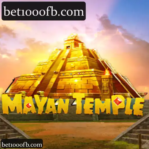 MayanTemple