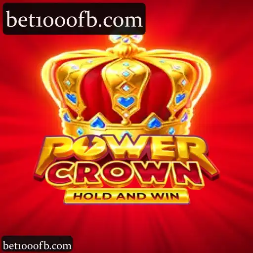 PowerCrown
